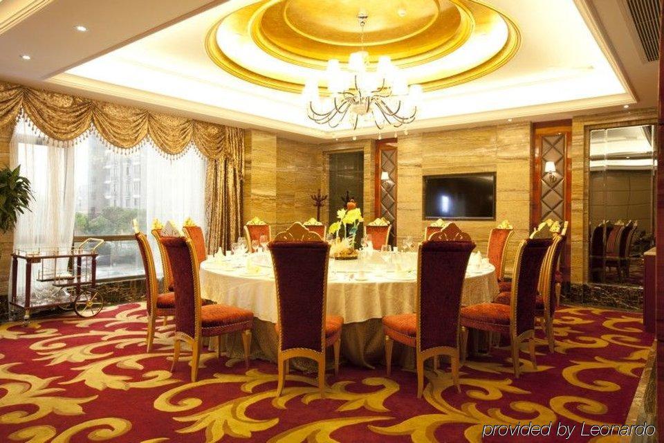 Friend Hotel Shanghaj Restauracja zdjęcie