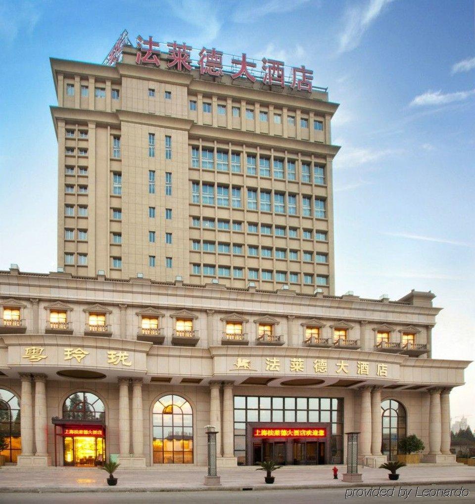 Friend Hotel Shanghaj Zewnętrze zdjęcie