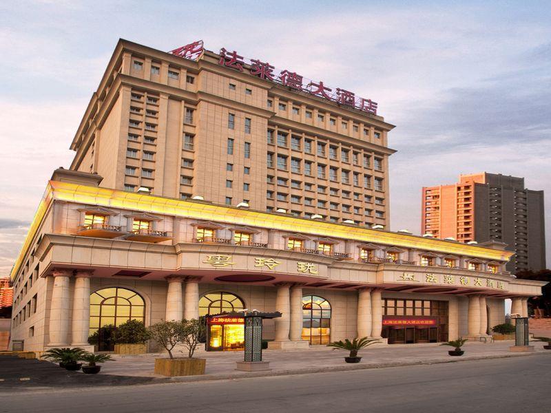 Friend Hotel Shanghaj Zewnętrze zdjęcie