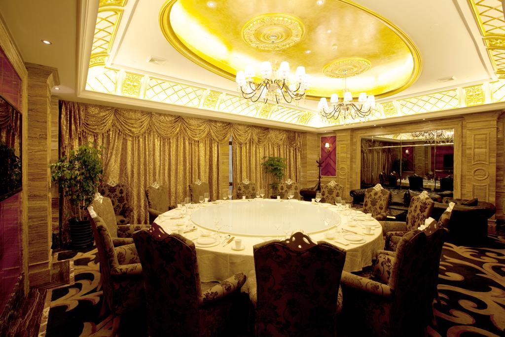 Friend Hotel Shanghaj Zewnętrze zdjęcie